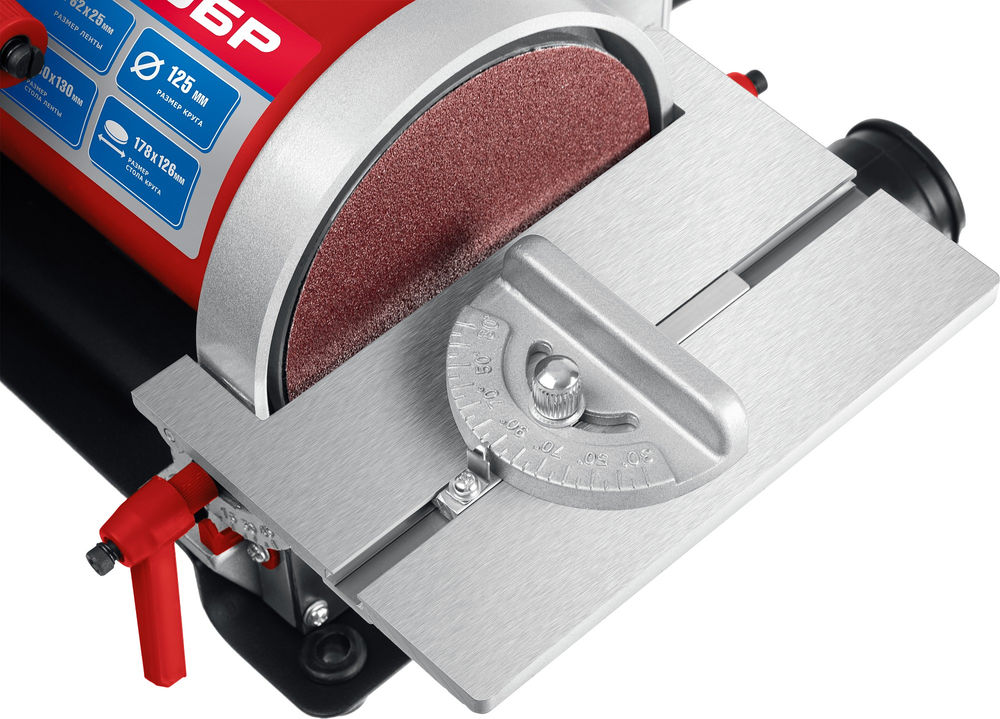 Станок шлифовальный тарельчато-ленточный d 125 мм 25?762 мм лента 330 Вт ЗУБР ЗШС-330