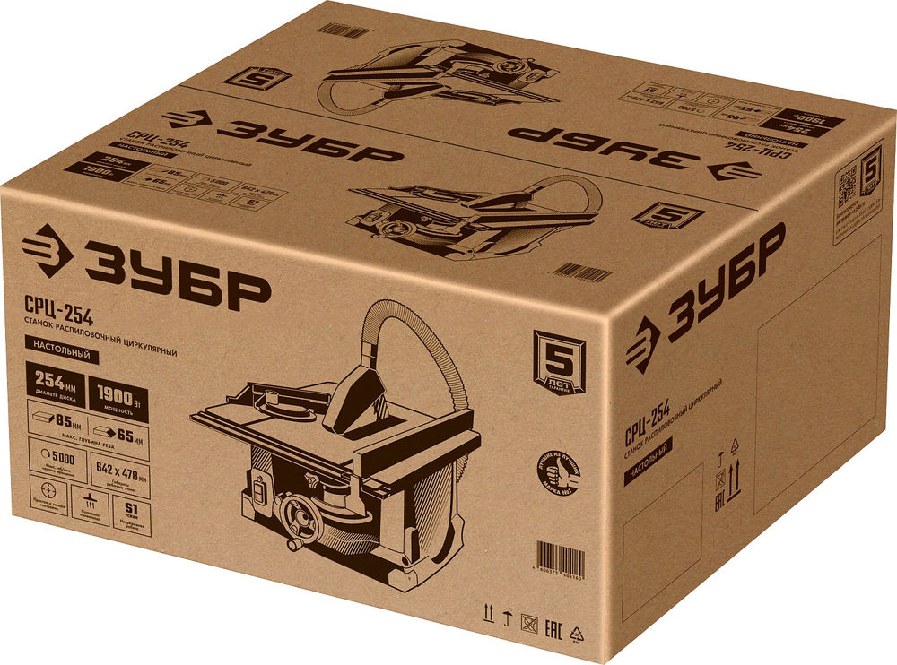 Станок распиловочный настольный d 254 мм 1900 Вт ЗУБР СРЦ-254