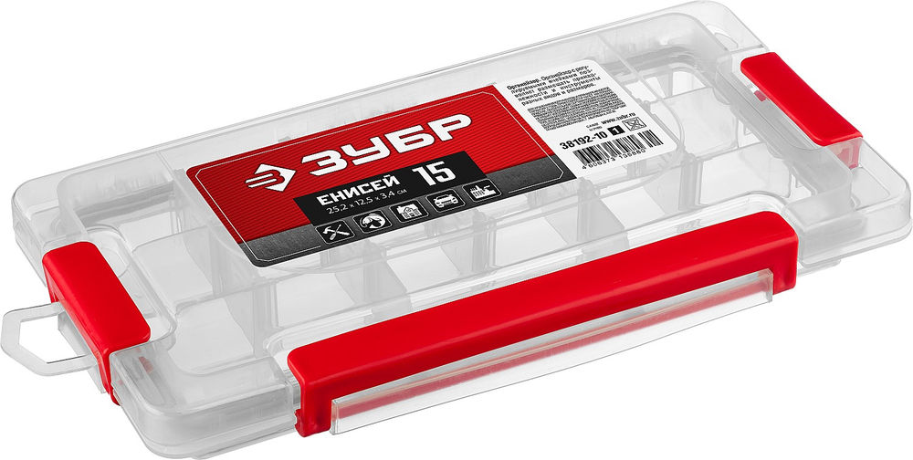 Органайзер 252 х 125 х 34 мм 10 пластиковый c 15 регулируемыми ячейками ЗУБР ЕНИСЕЙ-15 38192-10