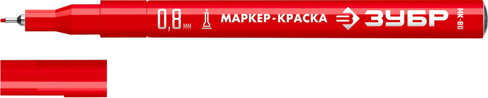 Маркер-краска МК-80 красный, 0.8 мм ЗУБР 06324-3
