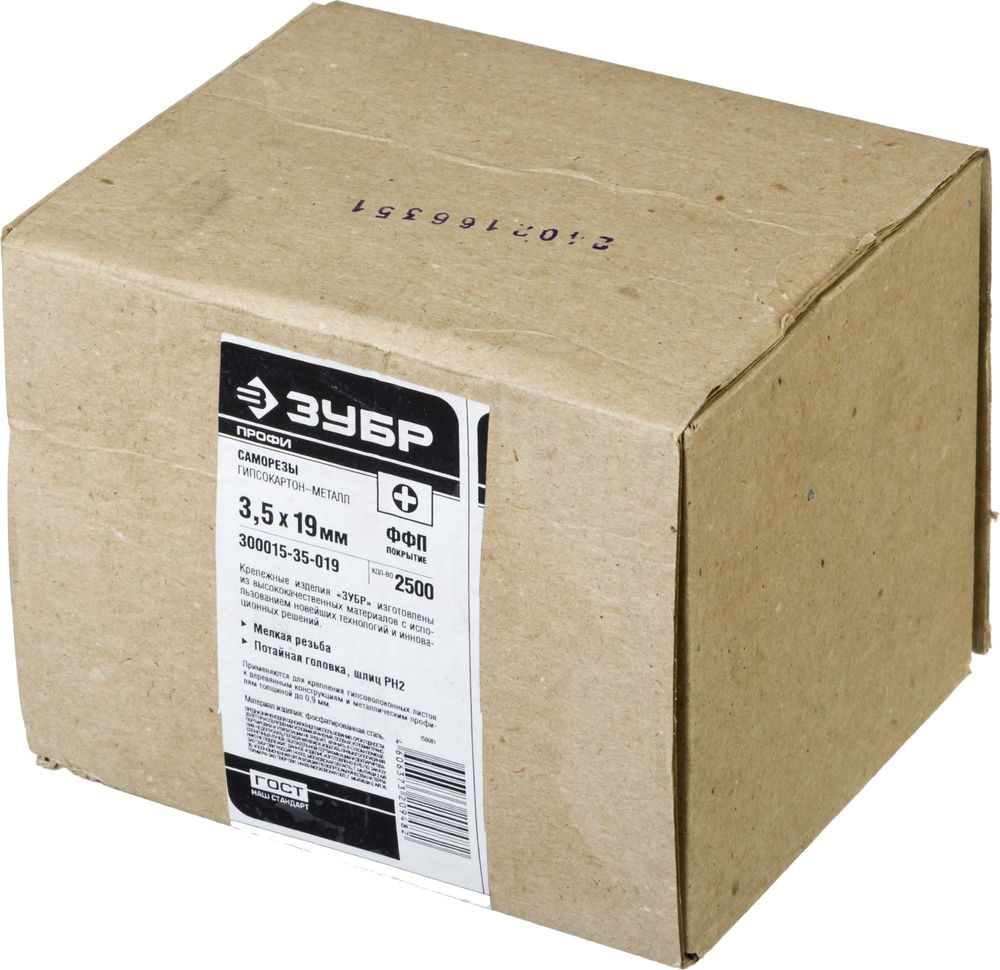 Саморез гипсокартон-металл фосфатированный 19 х 3.5 мм, 2500 шт Профессионал СГМ ЗУБР 300015-35-019