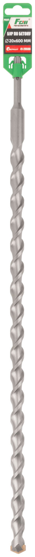 Бур по бетону FDW, Profi, SDS-Plus, 20 х 600 мм (41-20600)