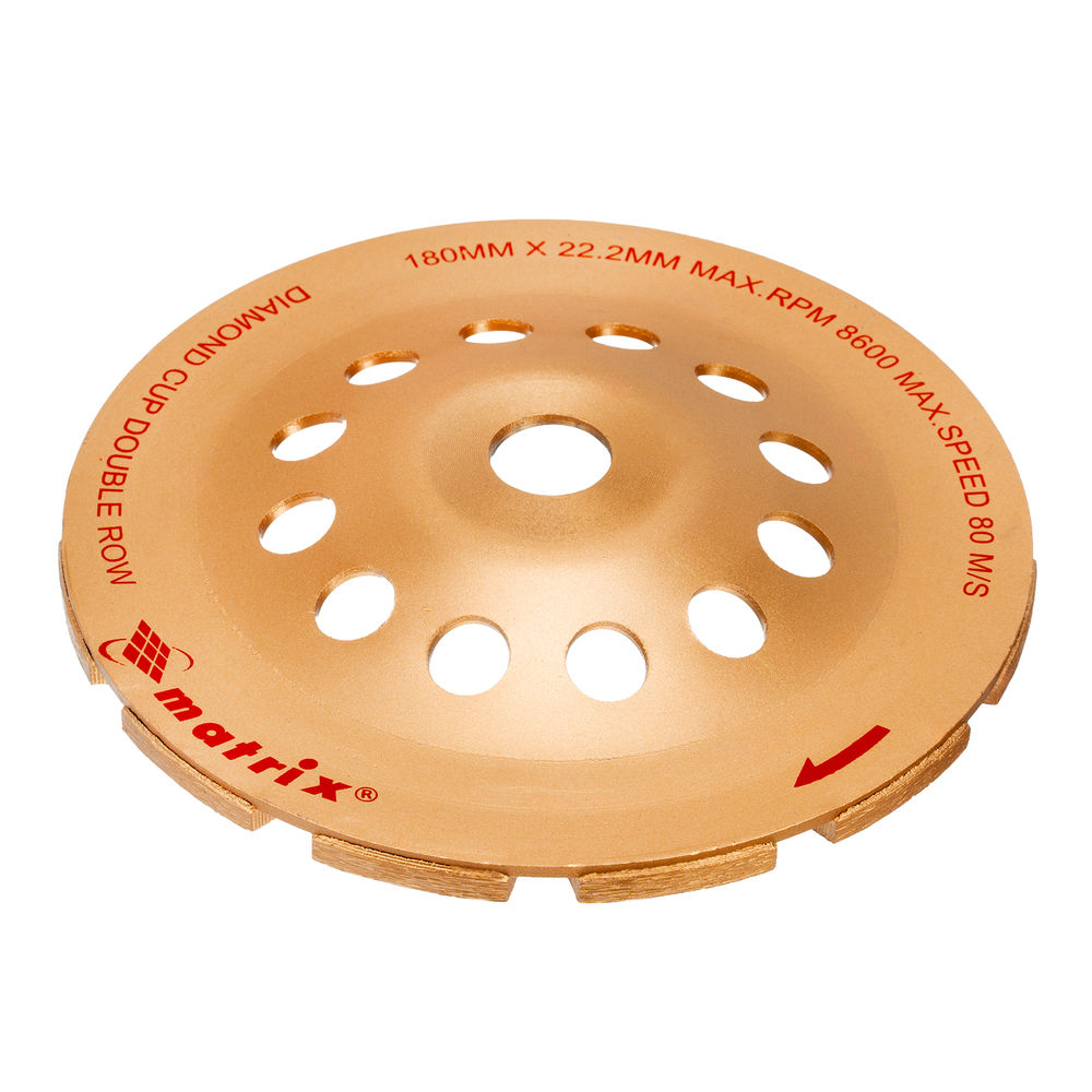 Чашка алмазная зачистная, 180 мм, двухрядная Matrix (72998)