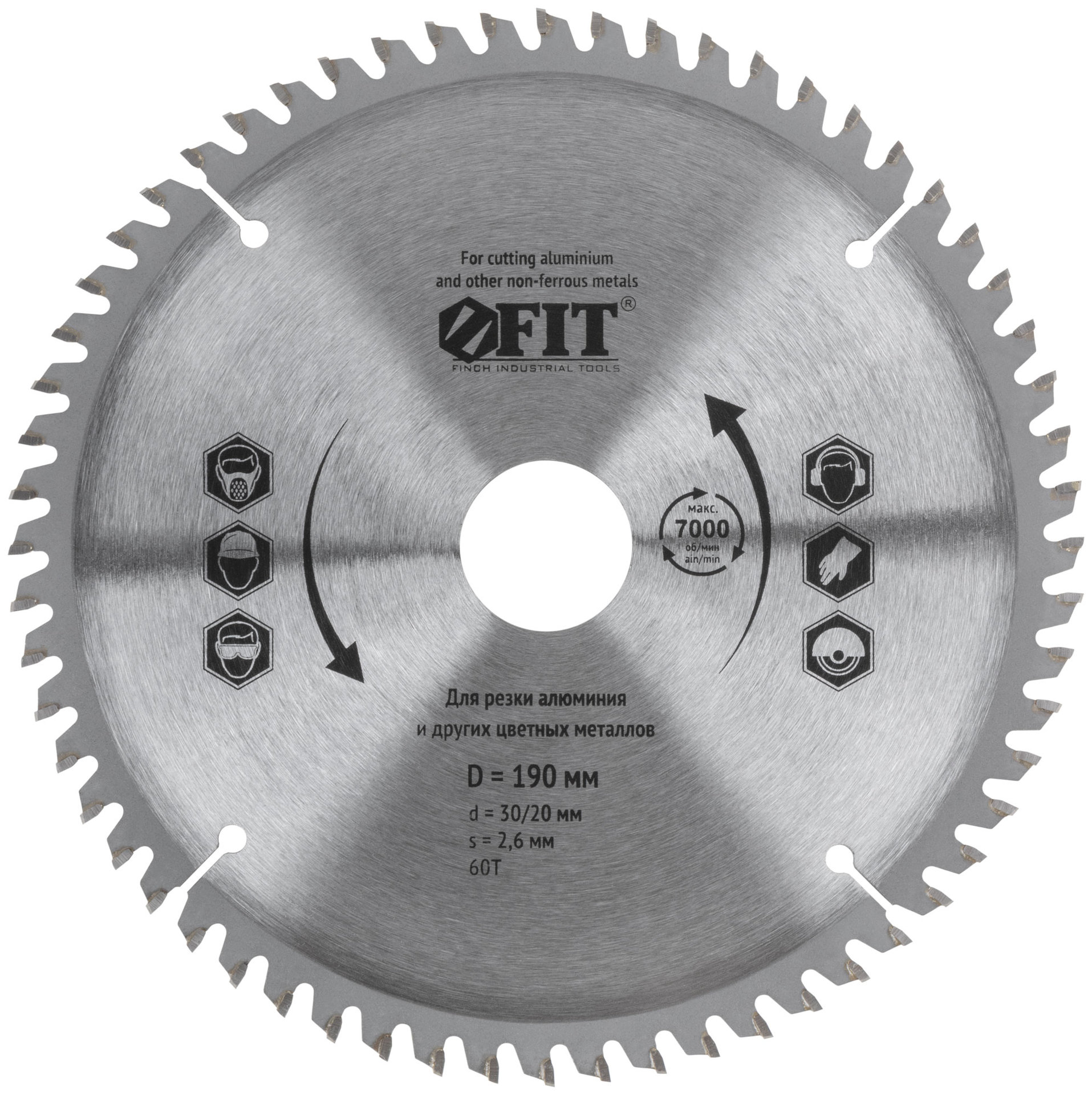 Диск пильный для циркулярных пил по алюминию 190 x 30/20 x 60T (37788)