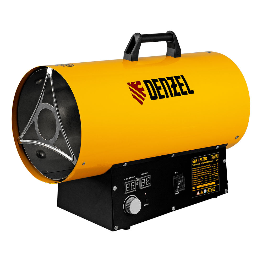 Газовая тепловая пушка GHG-30i, 30 кВт, цифровой термостат, пропан-бутан Denzel (96471)