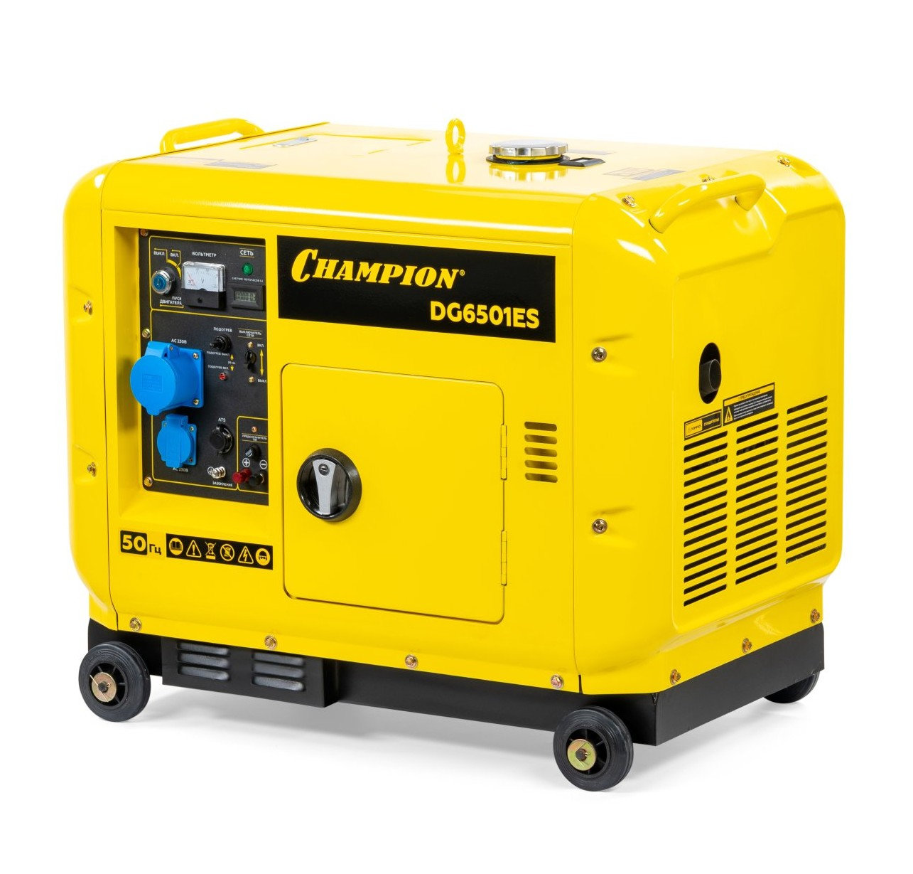 Генератор диз. CHAMPION DG6501ES+ATS (5/5,5кВт 8,9лс 16л 12V 160кг эл.стартер,колеса,счетчик,кожух) (DG6501ES)
