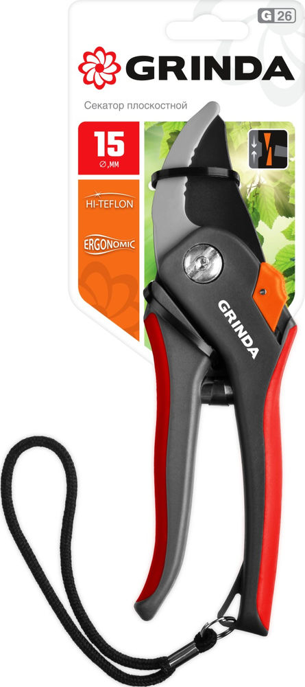 Плоскостной секатор G-26, 205 мм, углеродистая сталь, закаленные лезвия, тефлоновое покрыт., двухкомпонентные пластиковые рукоятки GRINDA 8-423102_z02