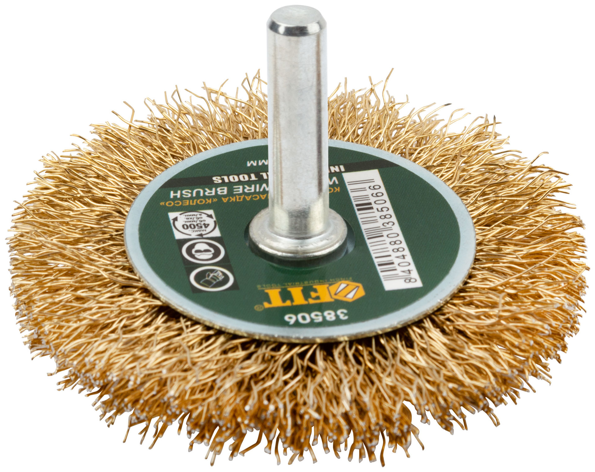 Корщетка-колесо, со штифтом, стальная латунированная волнистая проволока 60 мм (38506)