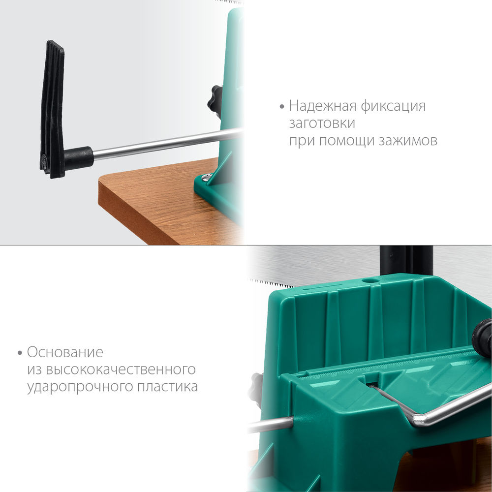 Стусло прецизионное поворотно-наклонное Alligator 3D, 600 мм KRAFTOOL 15451-600