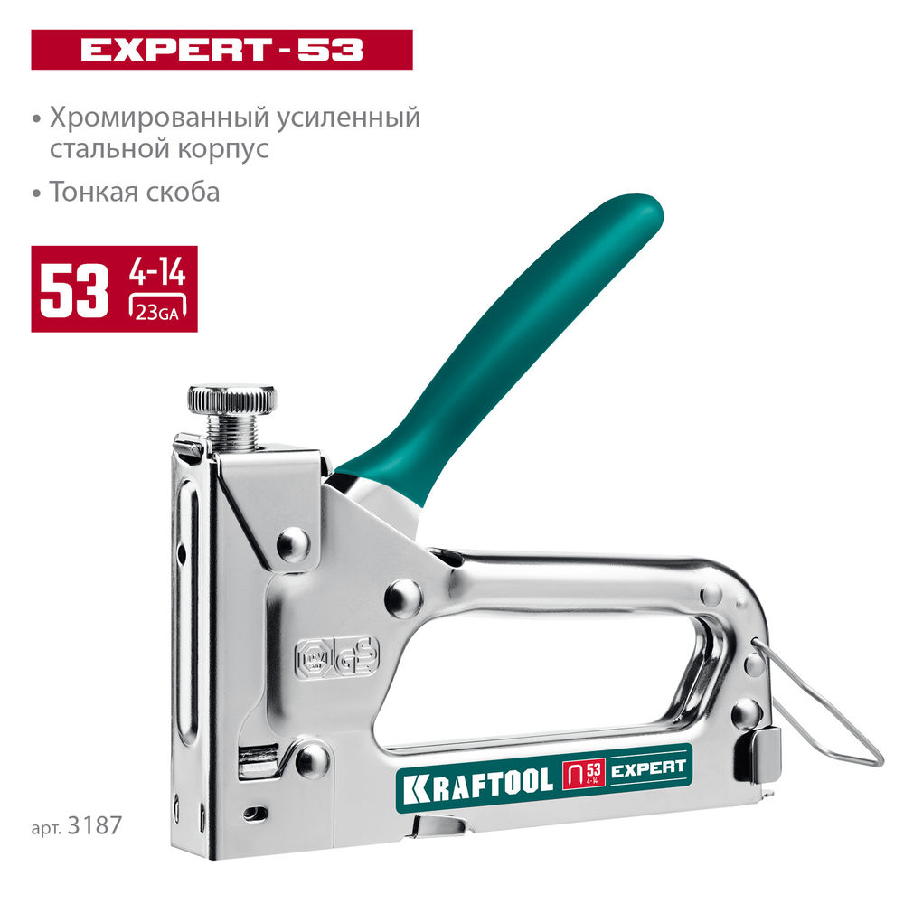 Стальной компактный степлер Expert-53, тип 53 (A/10/JT21) 23GA (4 - 14 мм) KRAFTOOL 3187_z01