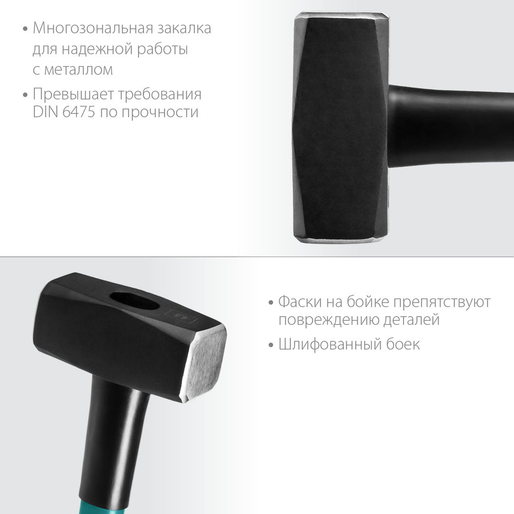 Кувалда 4 кг с удлинённой рукояткой Fiberglass KRAFTOOL 2008-4