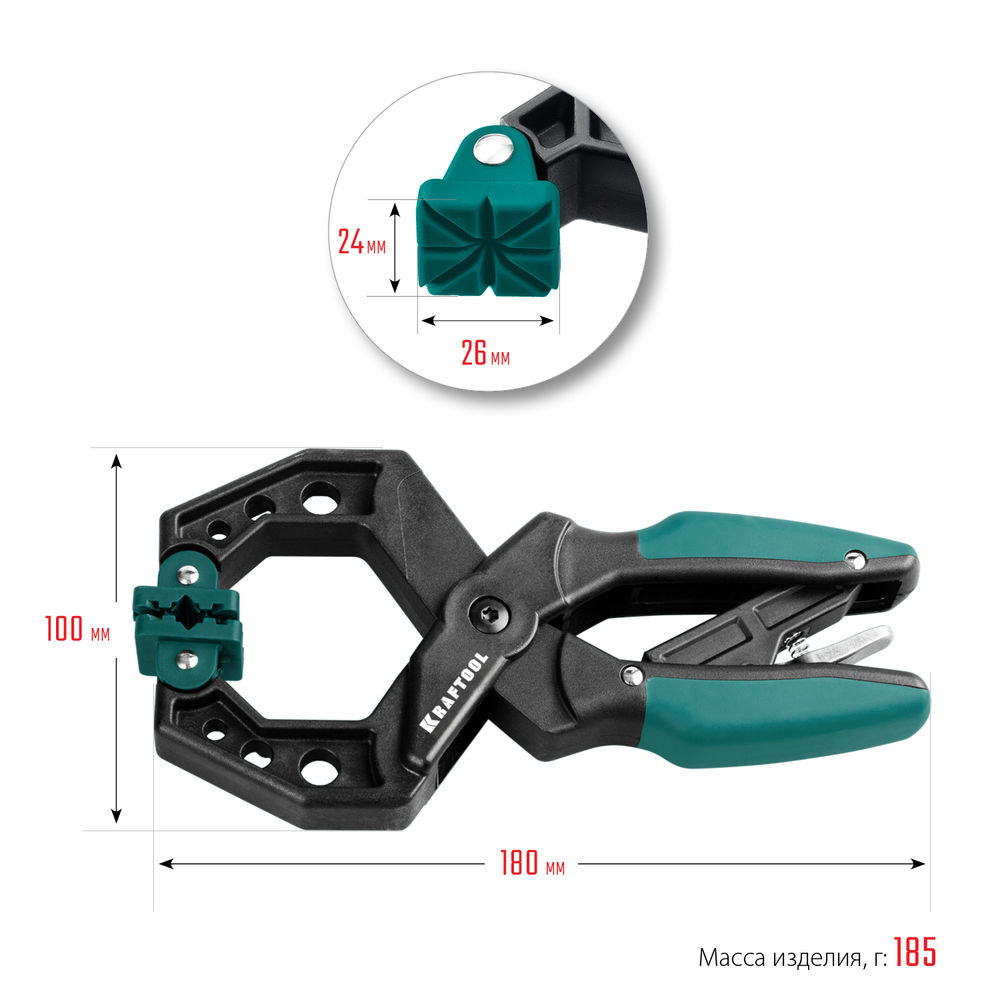 Зажимная струбцина RC-6, 55 х 60 мм KRAFTOOL 32224-05