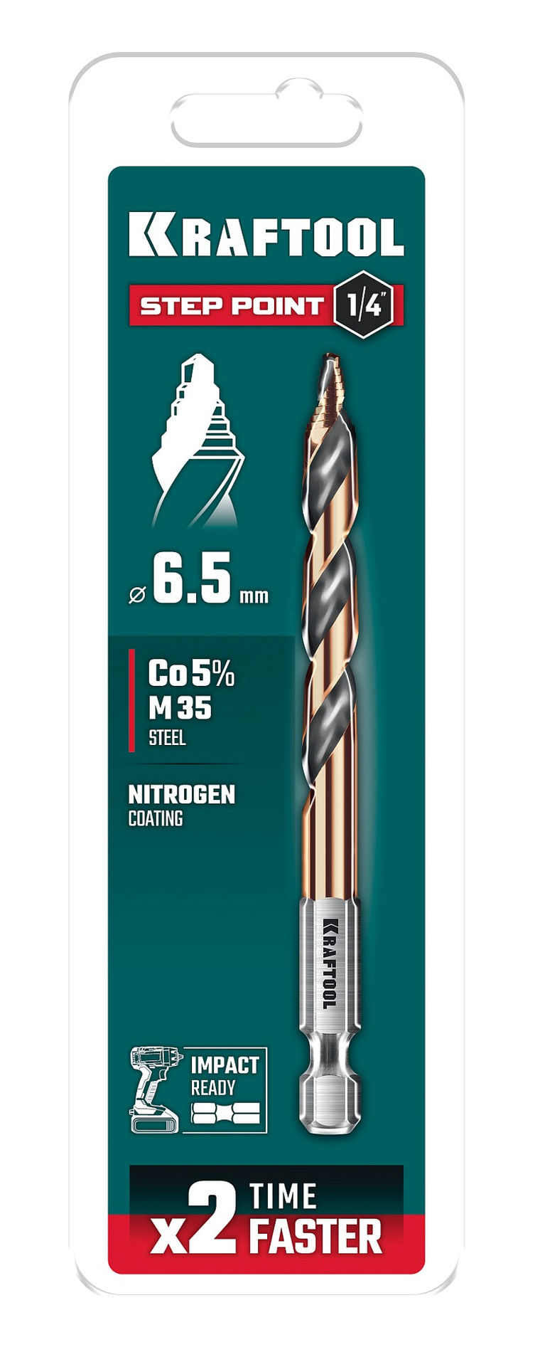 KRAFTOOL STEP POINT, d 6.5 х 107 мм, сверло по металлу для винтовёртов и шуруповертов IMPACT READY (29653-6.5)