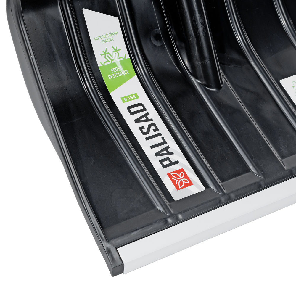 Лопата для уборки снега, полипропилен, 455х345х1330 мм, алюминиевый черенок, BASE Palisad (61798)