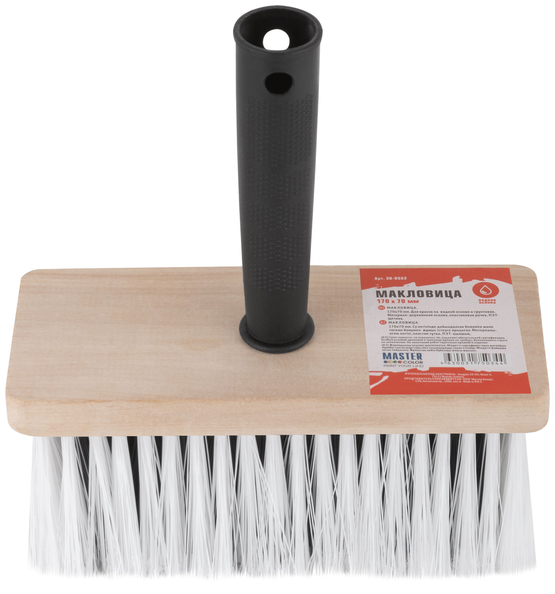 Макловица, дерев. основа, пластик.ручка, ПЭТ- щетина, 170 х 70 мм (30-0562)