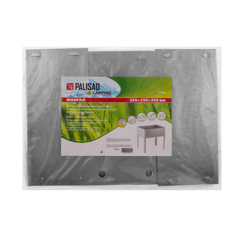 Мангал эконом 350 x 250 x 350 мм, Camping Palisad (69648)