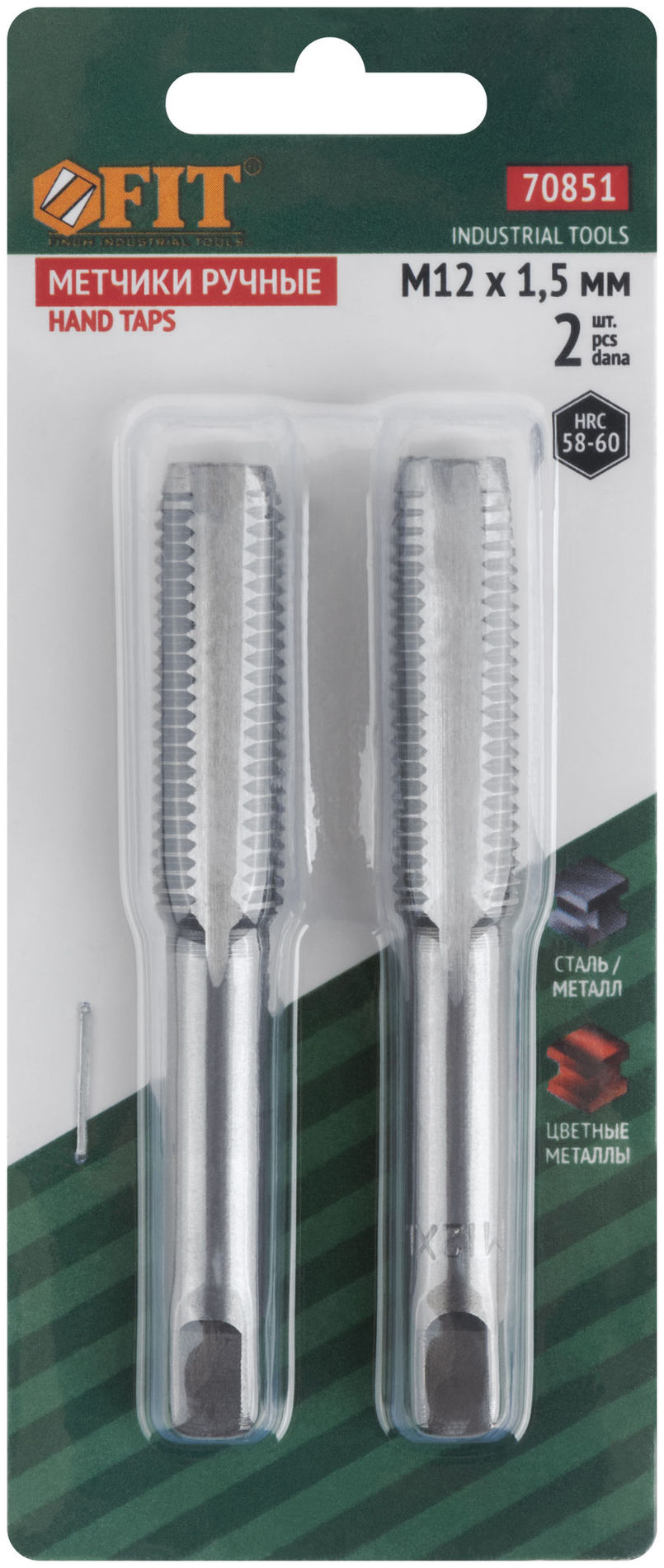 Метчики метрические, легированная сталь, набор 2 шт. М12х1,5 мм (70851)