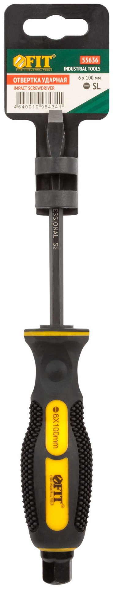 Отверткa ударная, сталь S2, шестигран.жало, боек под ключ, прорезиненная ручка, Профи 6х100 мм SL