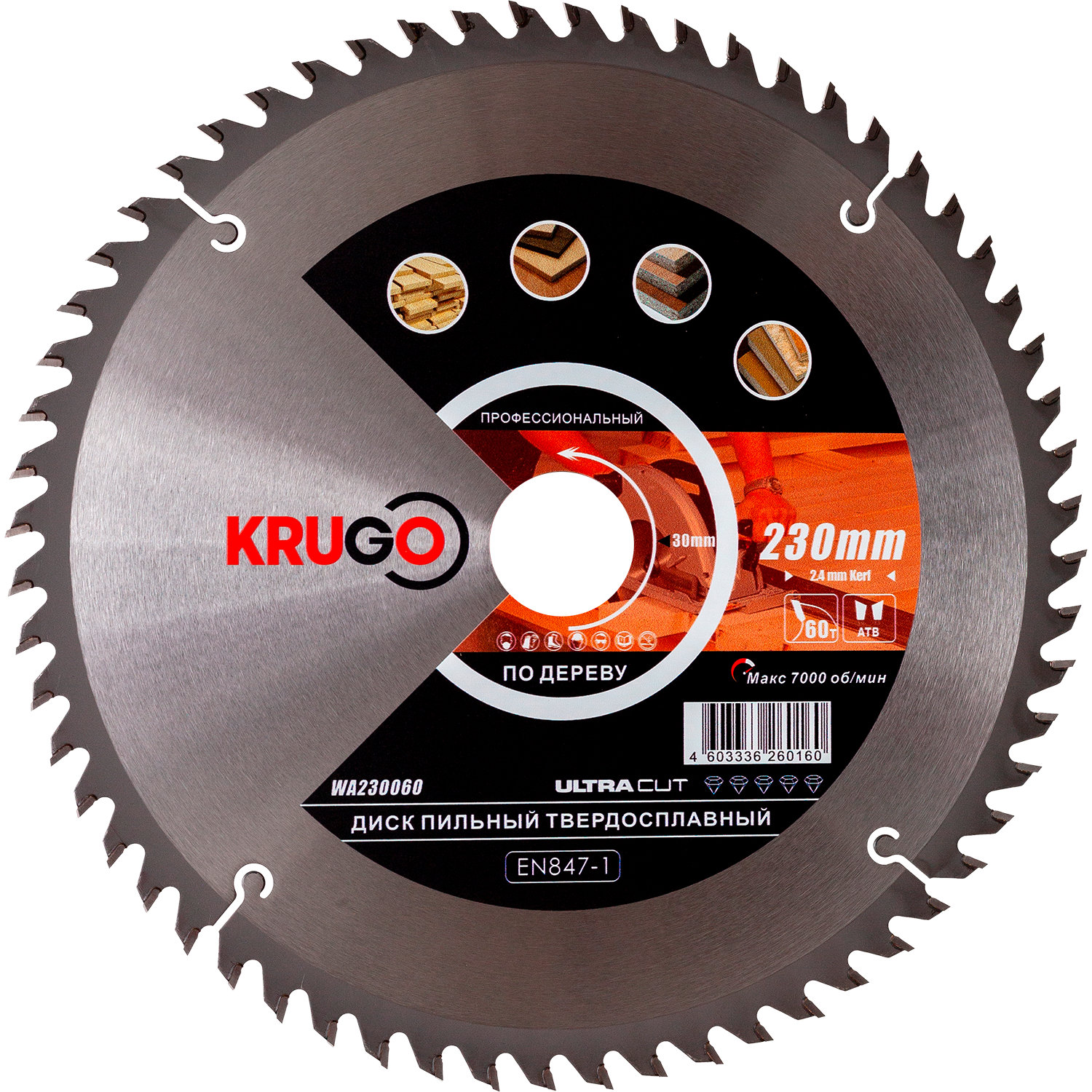 Пильный диск 230 x 2.4/1.6 x 60T x 30mm KRUGO (WA230060)