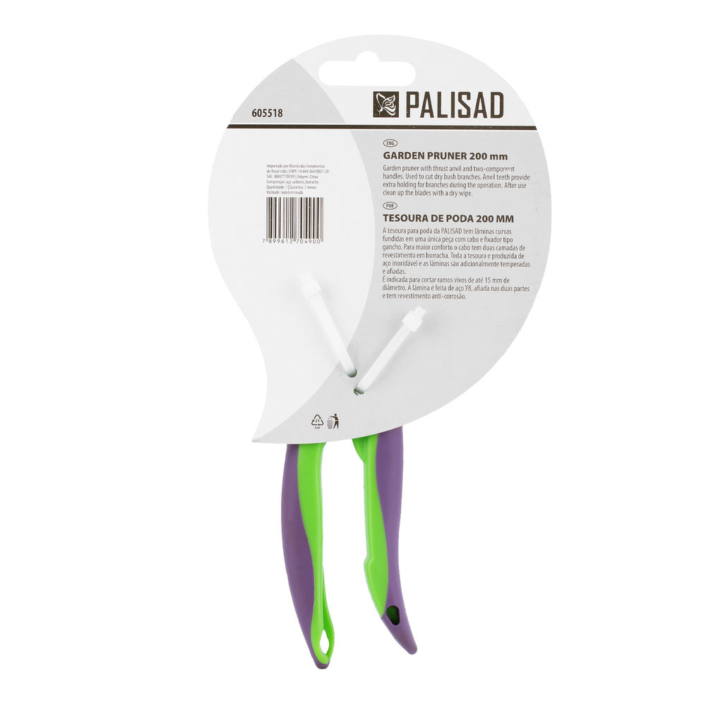 Секатор с наковальней, 200 мм, двухкомпонентные рукоятки Palisad (605518)