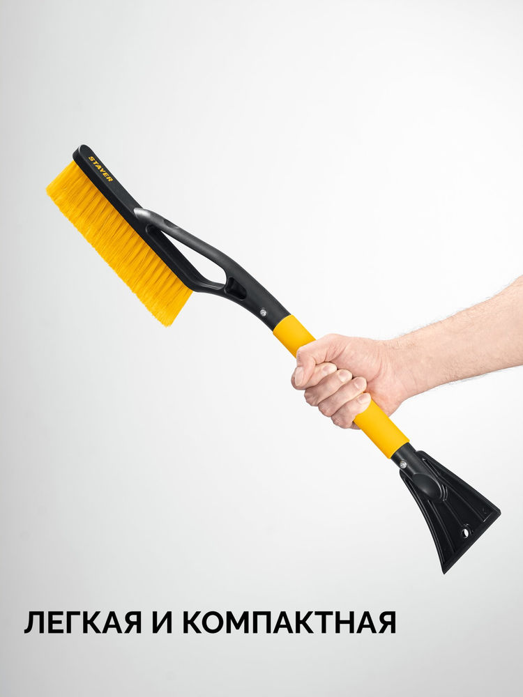 Отвёртка SL3 x 100 Hercules STAYER 2509-03-10_z03  