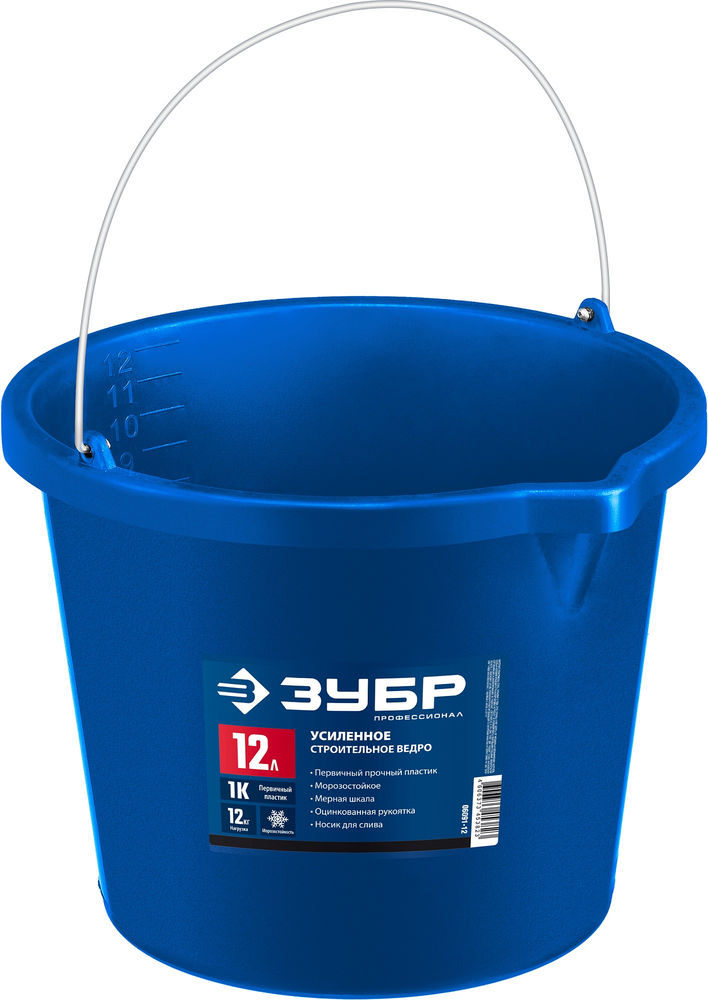 Ведро строительное усиленное 12 л, первичный высокопрочный пластик, с носиком ЗУБР Профессионал 06091-12