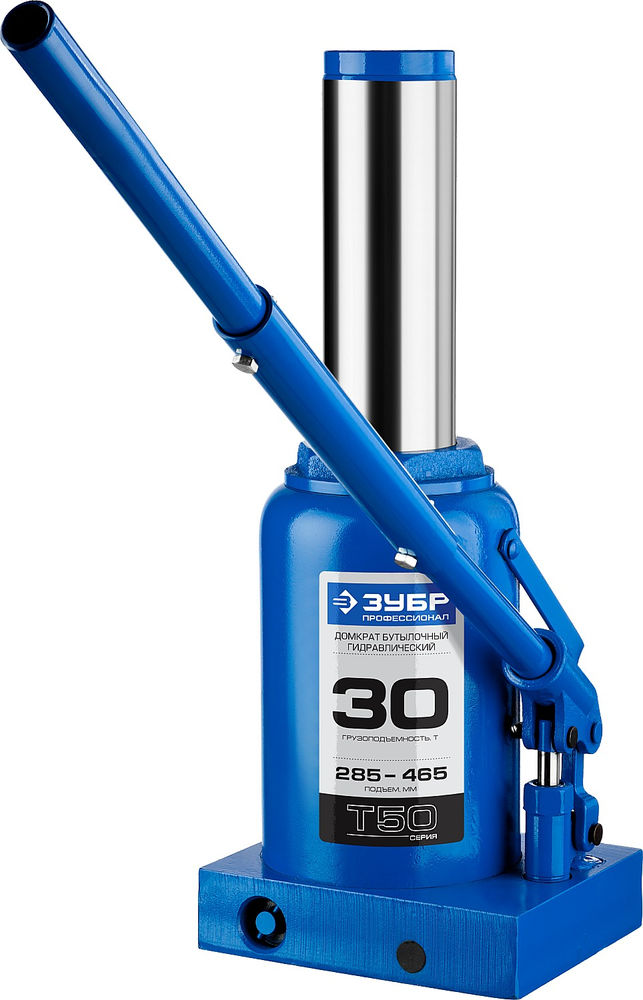 Домкрат гидравлический бутылочный 30 т 285-465 мм Профессионал ЗУБР 43060-30
