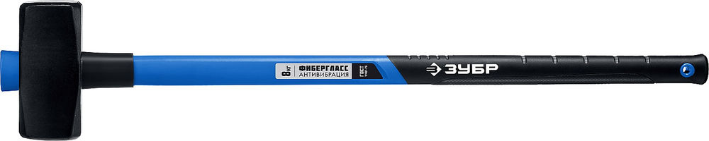 Кувалда 8 кг 900 мм Профессионал ЗУБР 20111-8
