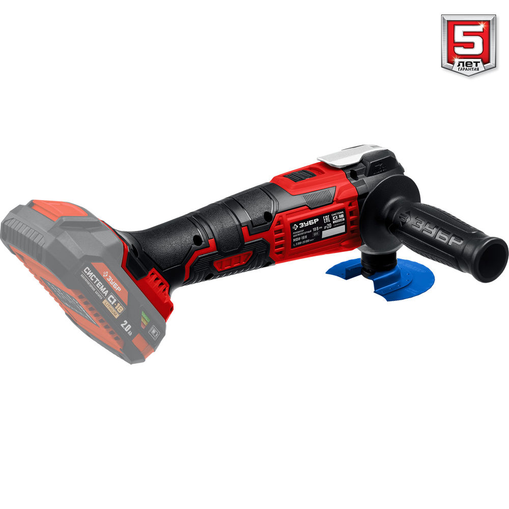 Реноватор C1-18 18 В OQIS без АКБ набор насадок ЗУБР МФИ-18 Н