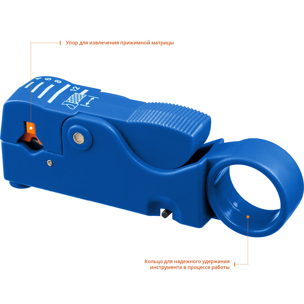 Стриппер коаксиальных кабелей COAX-3 (RG58, RG59, RG62) ЗУБР Профессионал 22657