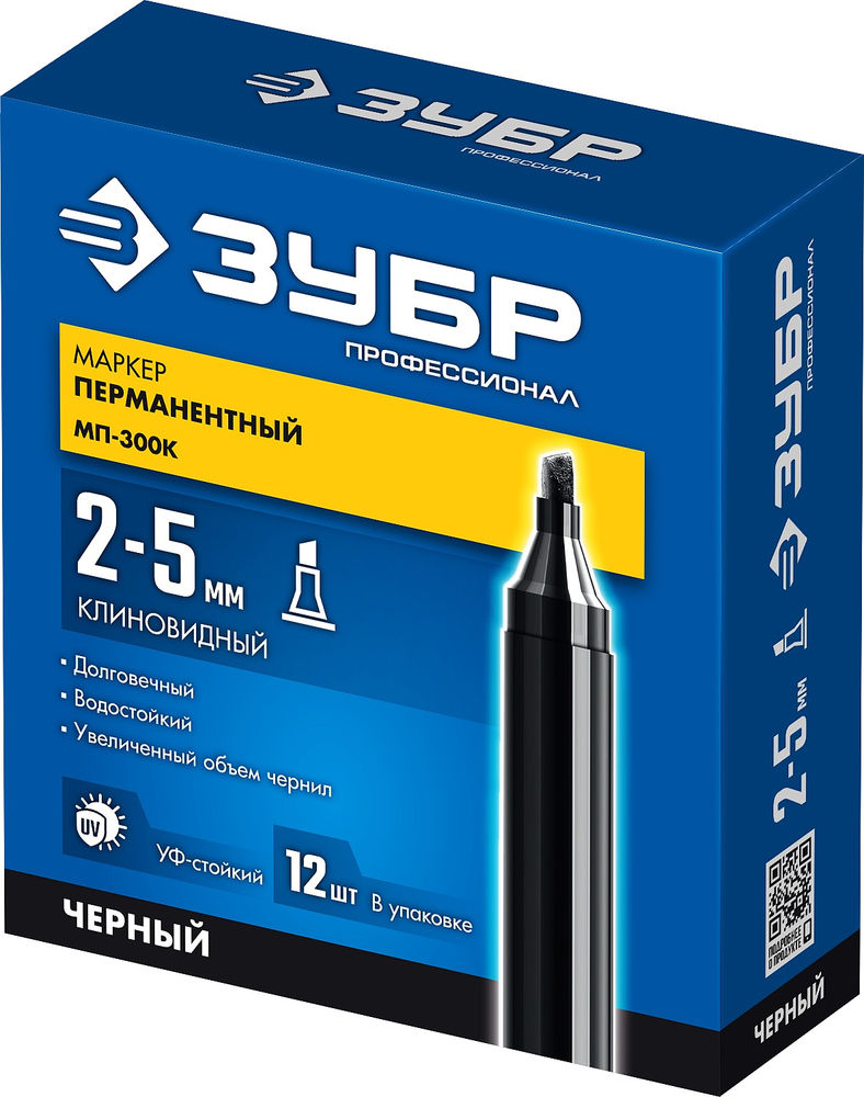 Перманентный маркер клиновидный МП-300К черный, 2-5 мм ЗУБР 06323-2