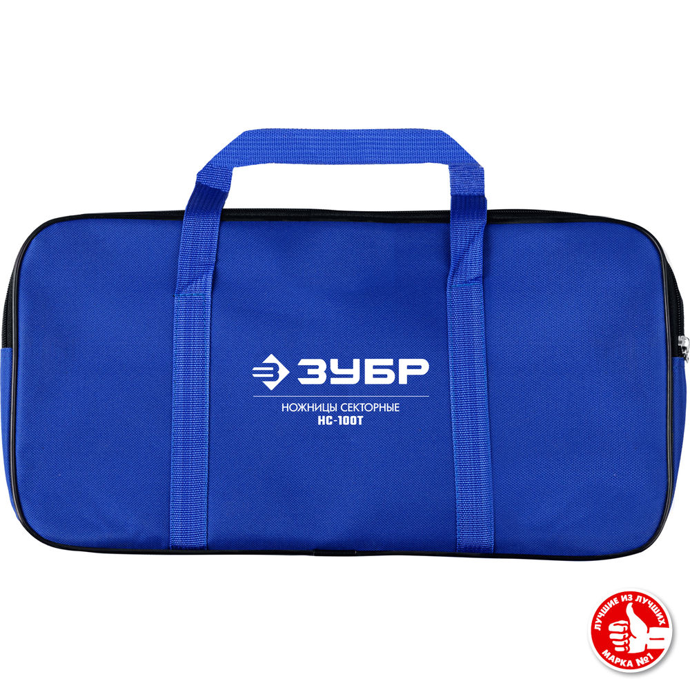 Ножницы секторные НС-100T, d 100 мм, 270 - 440 мм ЗУБР Профессионал 23353-100