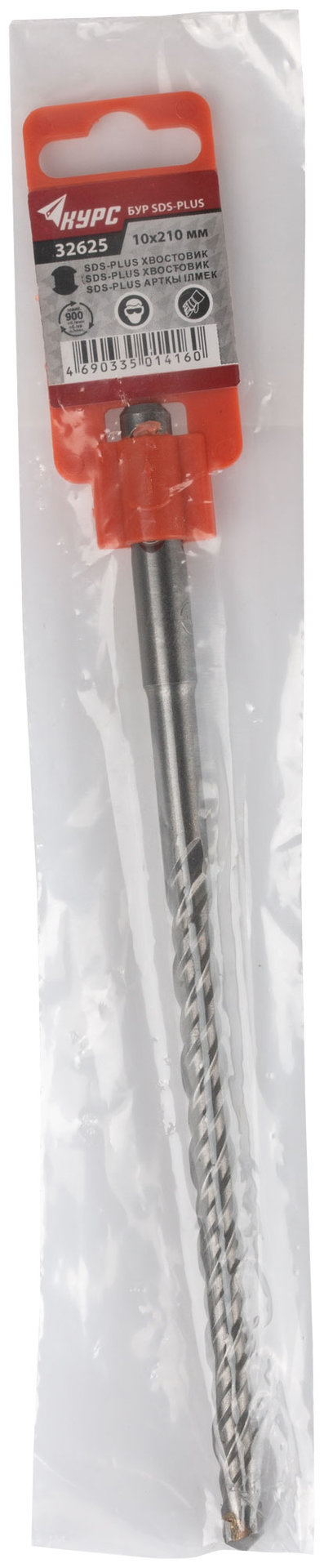 Бур по бетону SDS PLUS с двойной резьбой 10х210 мм (32625)