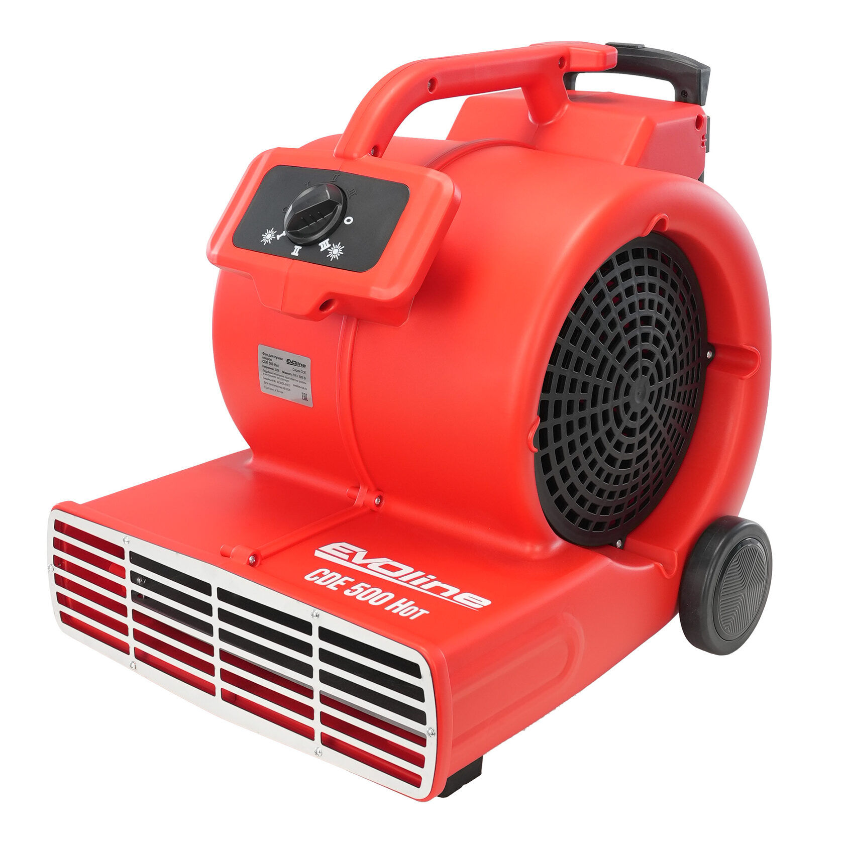 Фен для сушки ковров горячим воздухом CDE 500 Hot