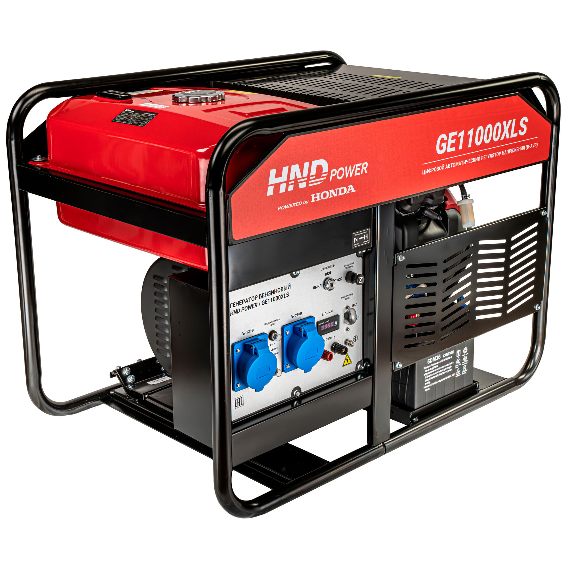 Генератор бензиновый HND GE 11000 XLS