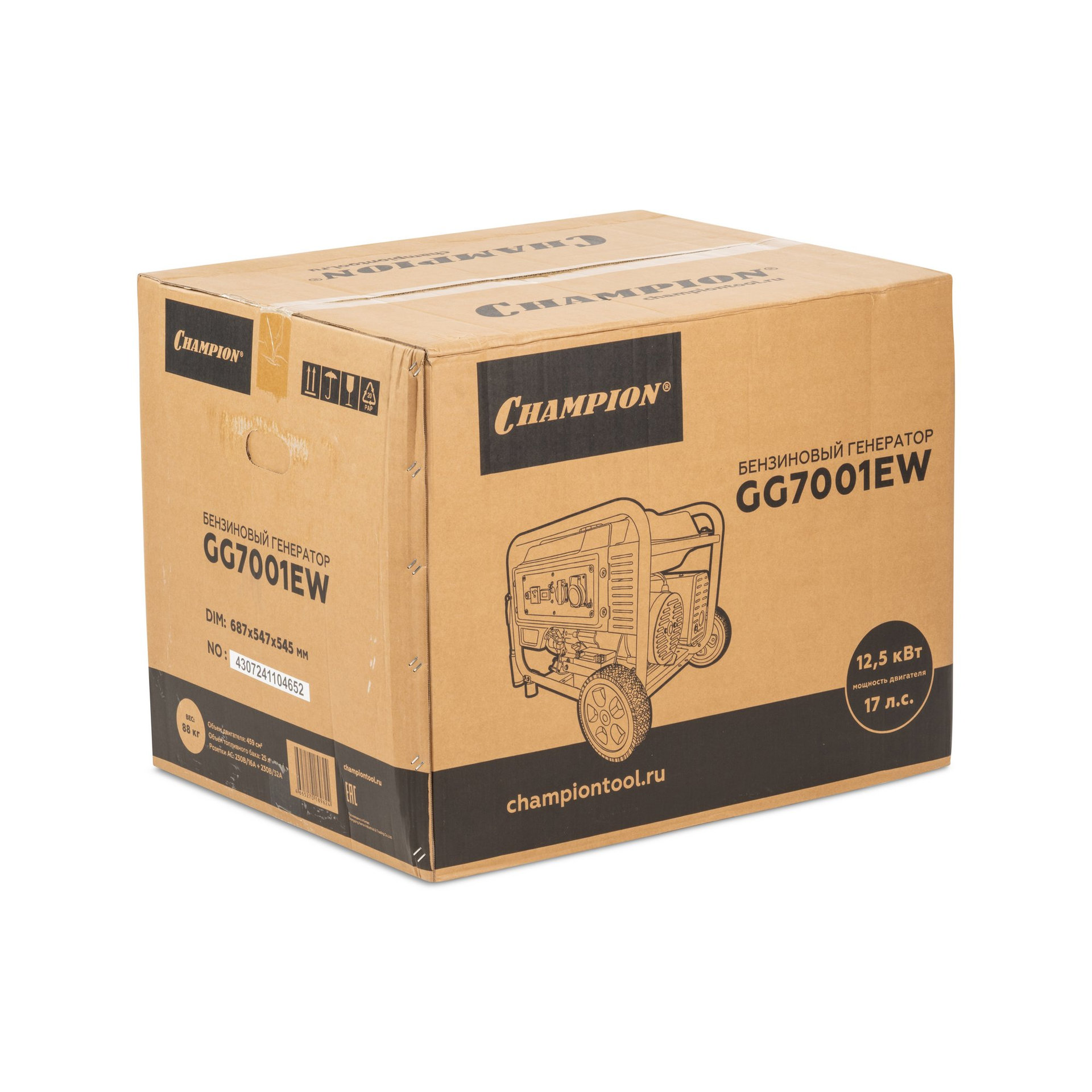 Генератор CHAMPION GG7001EW (6,8/7,5кВт 17лс 25л 88кг эл.старт колеса, счетчик) (GG7001EW)