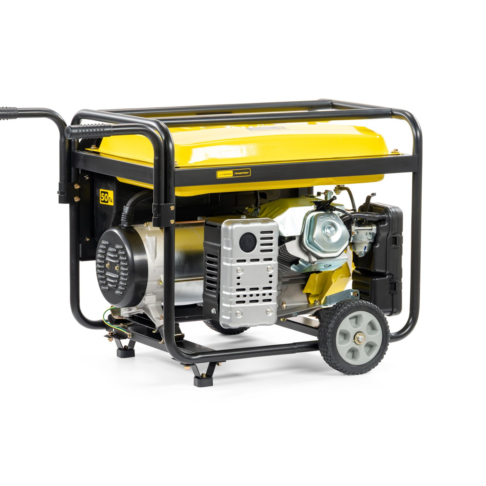 Генератор CHAMPION GG7501E (PRO 6/6,5кВт 15лс 25л 12В 83,3кг, эл.стартер, счетчик, колеса) (GG7501E)