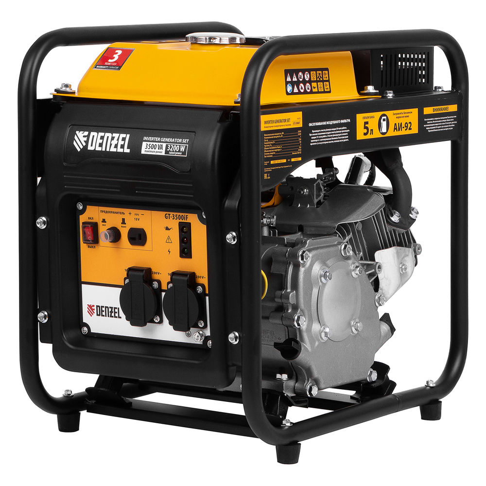 Генератор инверторный GT-3500iF, 3.5 кВт, 230 В, бак 5 л, открытый корпус, ручной старт Denzel (94705)