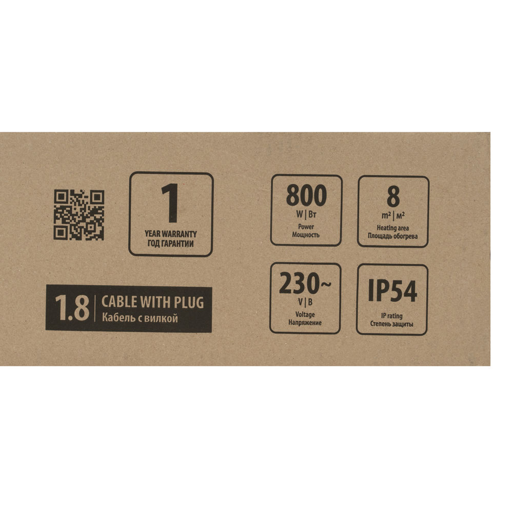 Инфракрасный обогреватель IH- 800, 230В, 800 Вт MTX (98701)