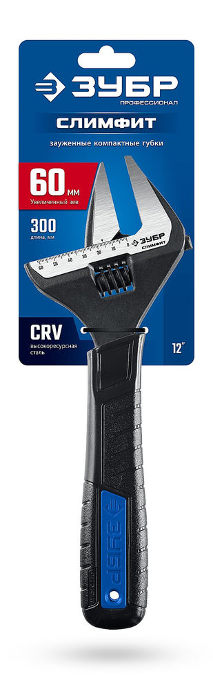 Ключ разводной СлимФит, 300/60 мм, ПРОФЕССИОНАЛ (27245-30) ЗУБР