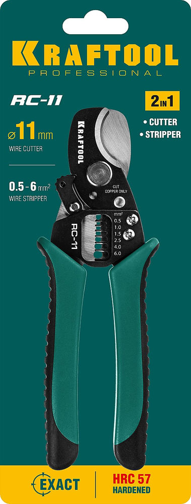 Кабельные ножницы RC-11, 2 в 1 KRAFTOOL 22696-2