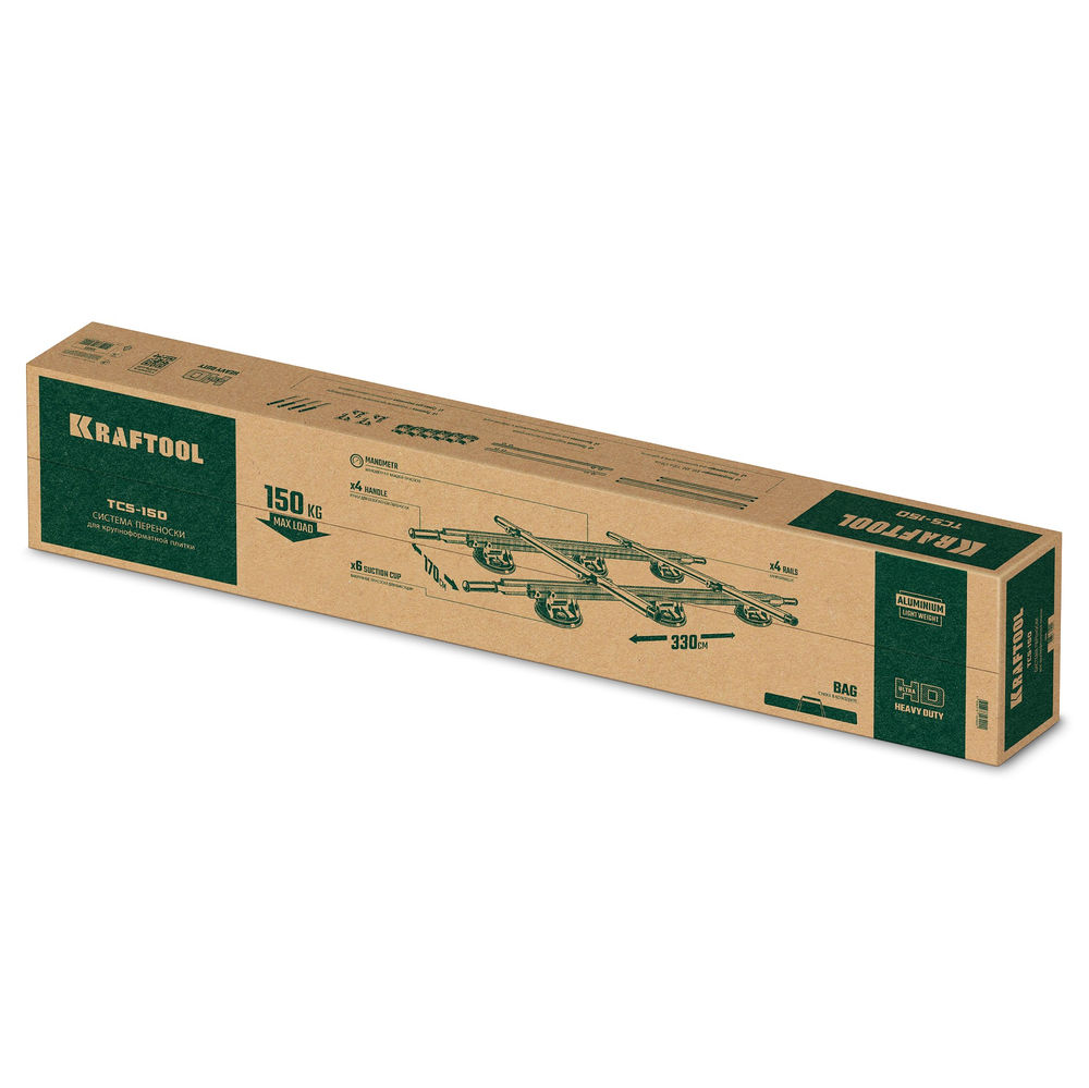 Система переноски крупноформатной плитки 330х170 см, макс 150 кг TCS-150 KRAFTOOL 33255