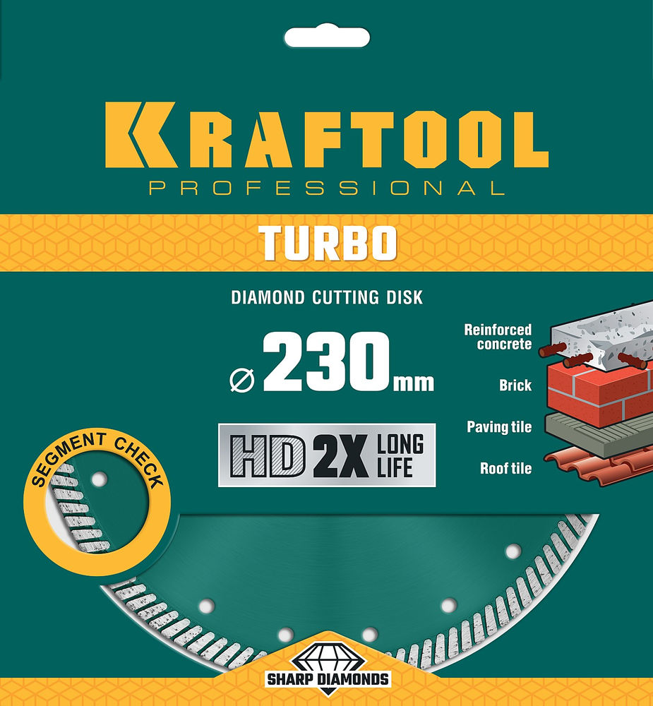 Сегментированный алмазный диск Turbo, 230 мм, (22.2 мм, 10 х 2.8 мм) KRAFTOOL 36682-230