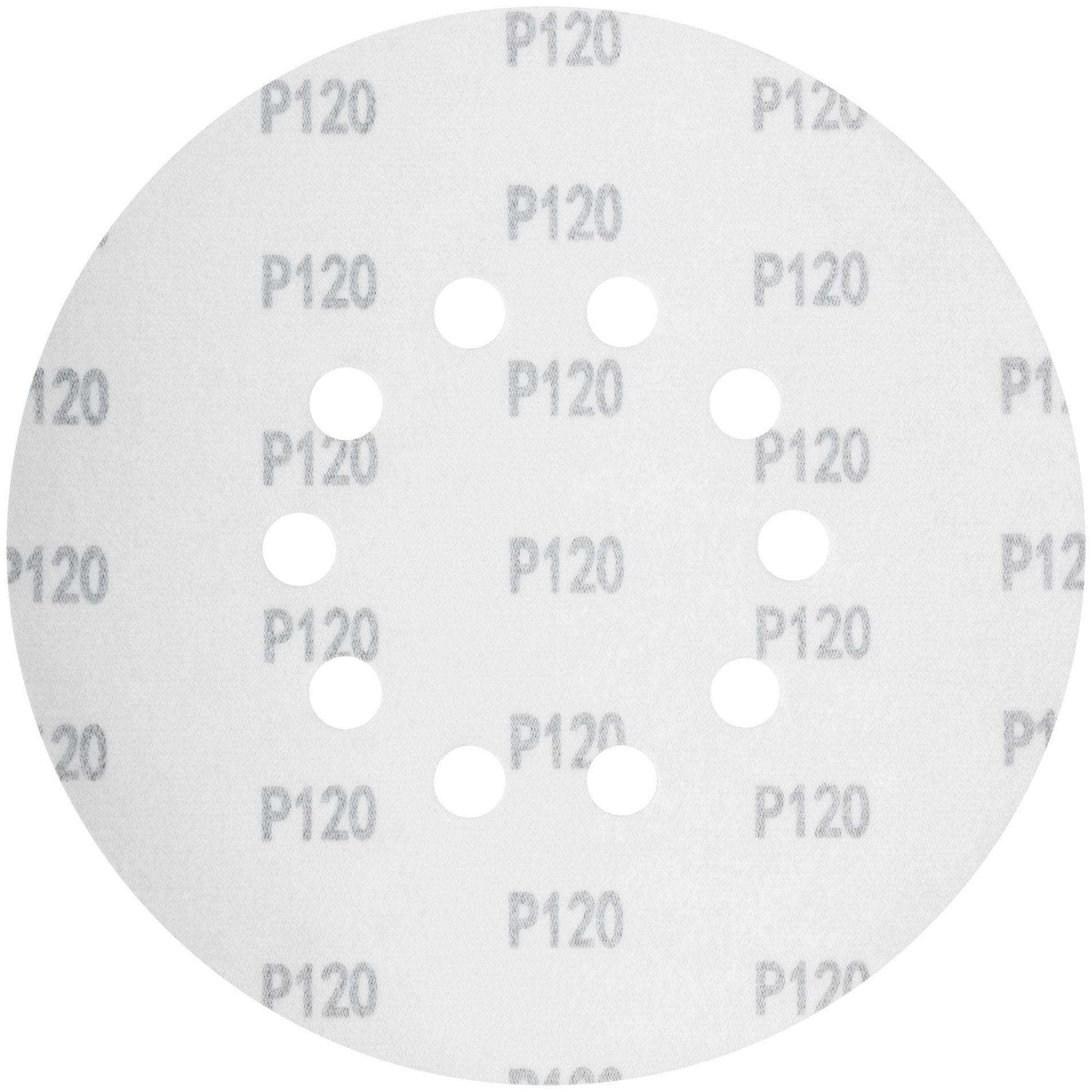 Круги шлифовальные с отверстиями (липучка), алюминий-оксидные, 225 мм, 5 шт. Р 120 (39896)