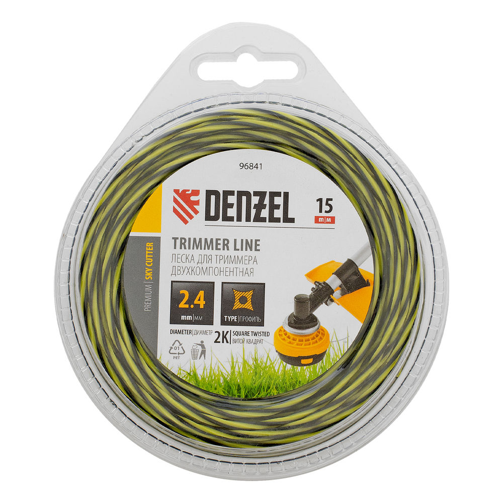 Леска для триммера двухкомпонентная витая квадратная, 2,4мм х 15м, блистер SkyCutter Denzel (96841)
