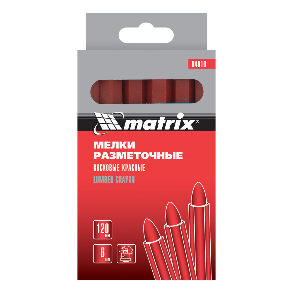 Мелки разметочные восковые красные, 120 мм, коробка 6 шт Matrix (84818)