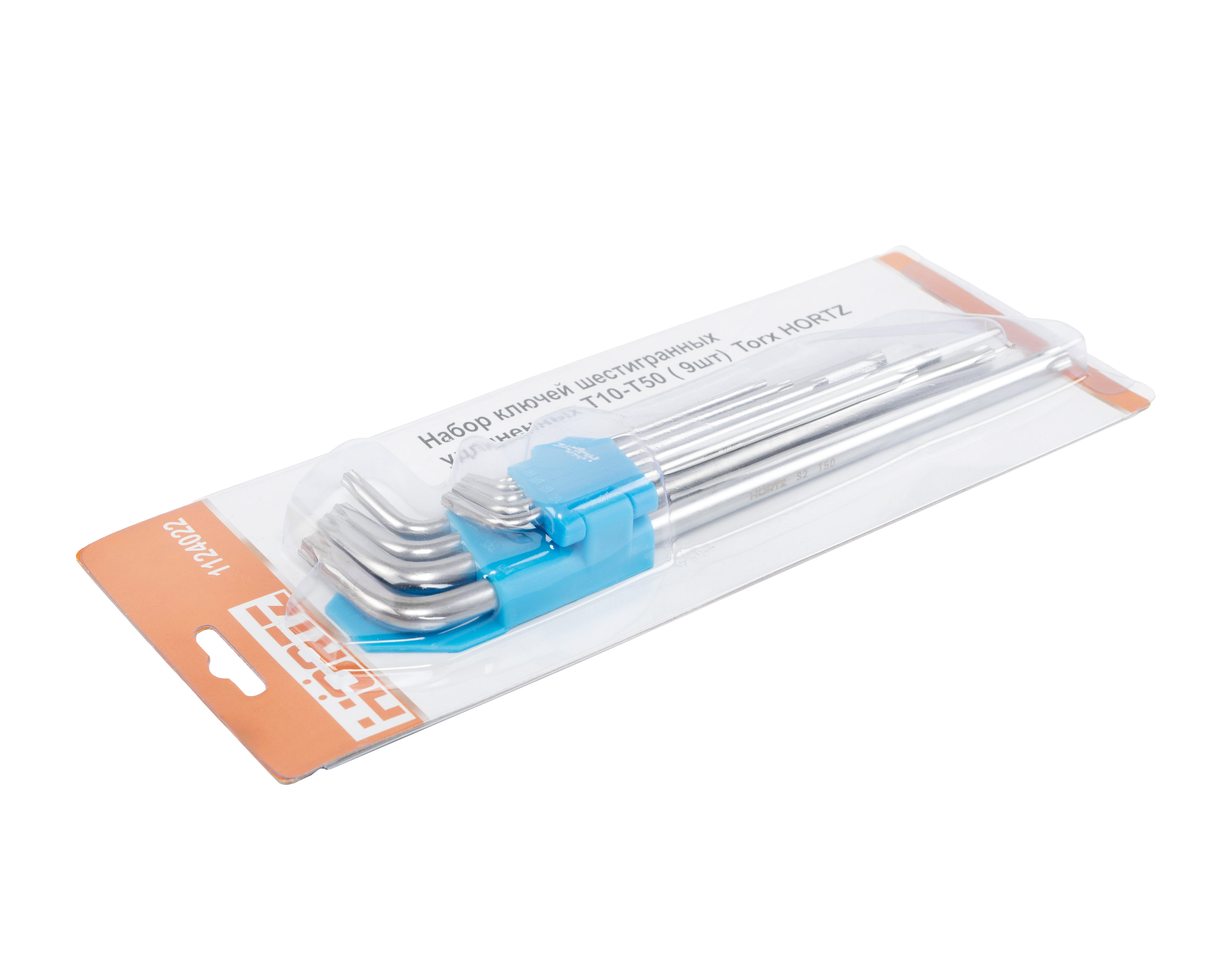 Набор ключей шестигранных удлиненных Т10-Т50 ( 9шт) Torx HORTZ