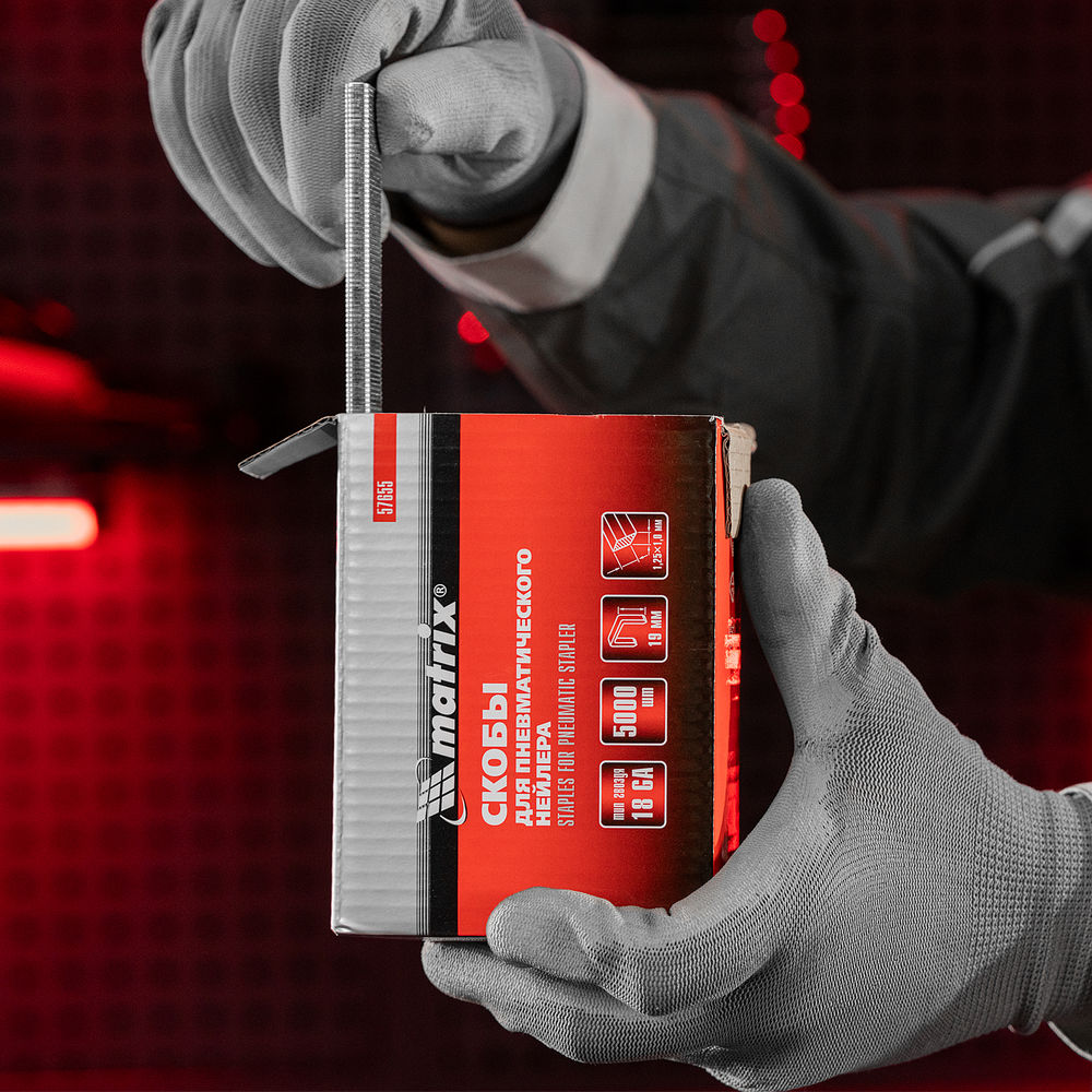 Скобы для пневматического степлера 18GA, 1.25 х 1 мм длина 19 мм, ширина 5,7 мм, 5000 шт Matrix (57655)