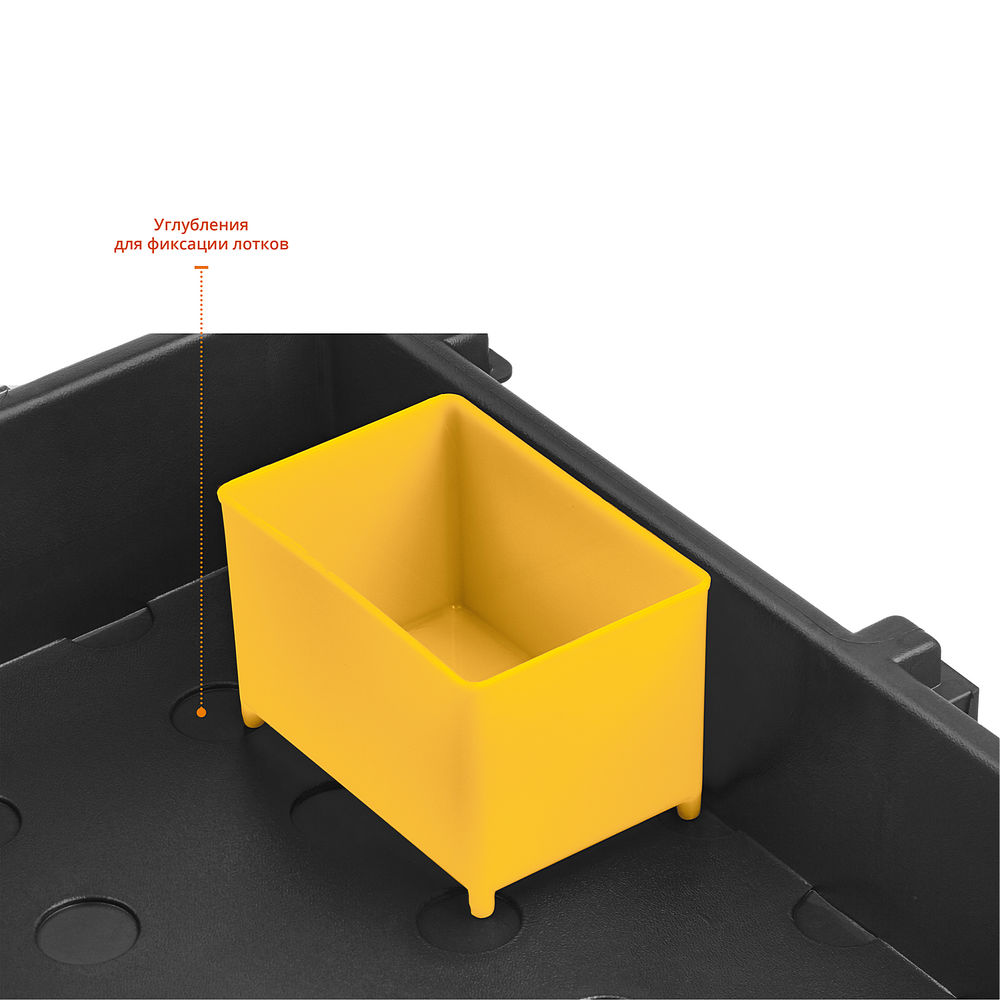 Органайзер пластиковый 280 x 320 x 50 мм, (11) с 15 съемными лотками ROCKET-15 STAYER 2-38031