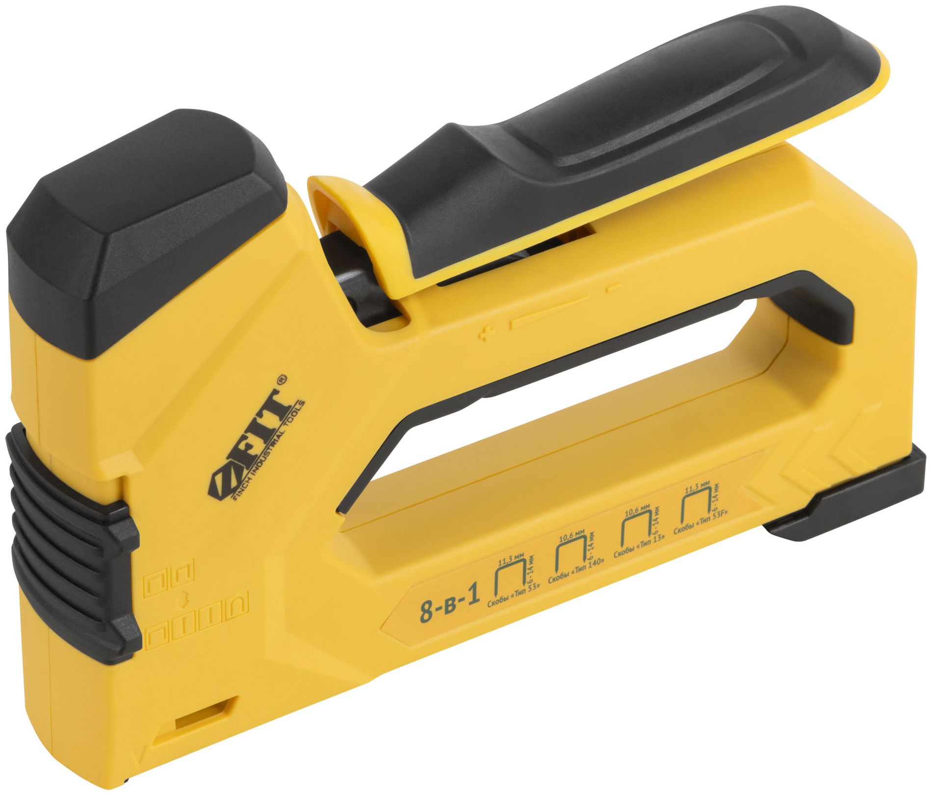 Степлер 8-в-1 для скоб тип 53,тип 53F, тип 140, тип Т20,тип 28, тип 36, тип 300, тип 500 , 4-14 мм, 2-х позиционная регулировка силы у (32164)
